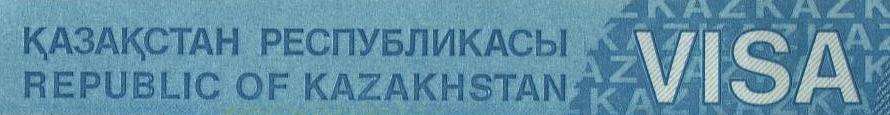 Kazakh Visa | Budget Travel | Planning A Trip Tips! A Silly Step By Step 'How To' Guide And Checklist! | Booking A Flight, Holiday Planner, How To Plan A Trip, Planning A Road Trip, Planning A Travel Guide, Planning A Trip, Planning A Trip App, Planning A Trip Around The World, Planning A Trip Checklist, Planning A Trip Google Maps, Planning A Trip On A Budget, Planning A Trip Tips, Road Trip Planner, Route Planner, Travel Budget, Travel Insurance, Travel Medicine, Travel Money, Travel Packing Tips, Travel Planner, Travel Safety, Travel Tips, Travel Vaccinations, Trip Planner, Trip Tips, Vacation Planner | Author: Anthony Bianco - The Travel Tart Blog