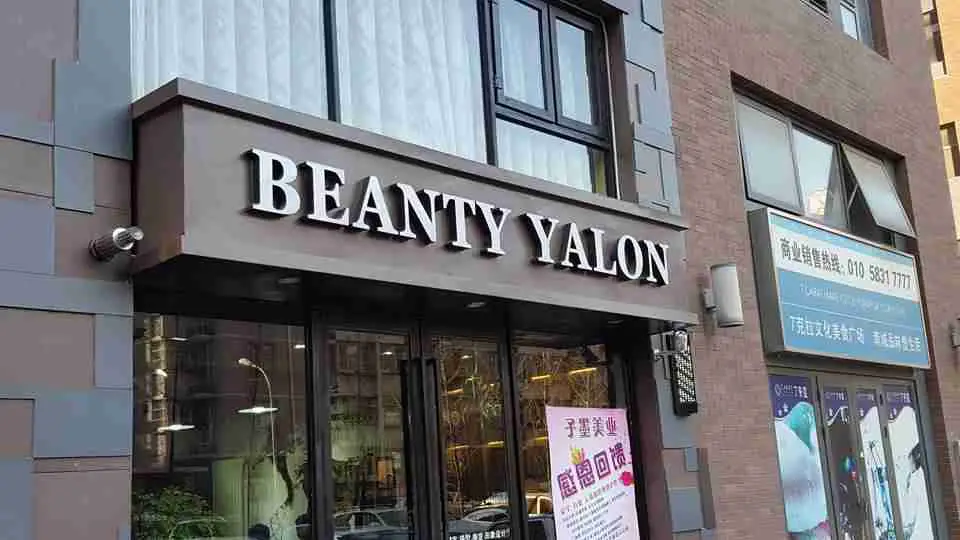 Beauty Salons In China